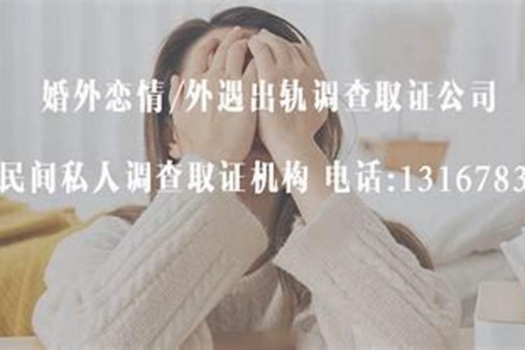 金牛女彻底死心了能挽回吗