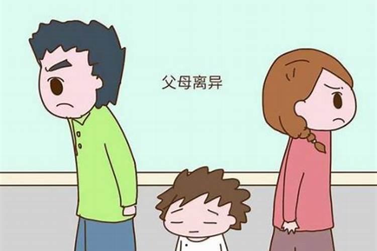 子女八字会影响父母原来的命局吗知乎