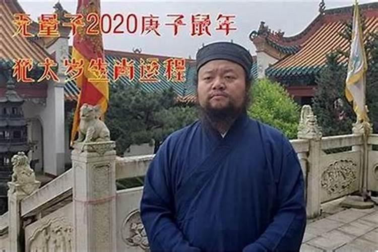 2022年8月份结婚黄道吉日一览表乙