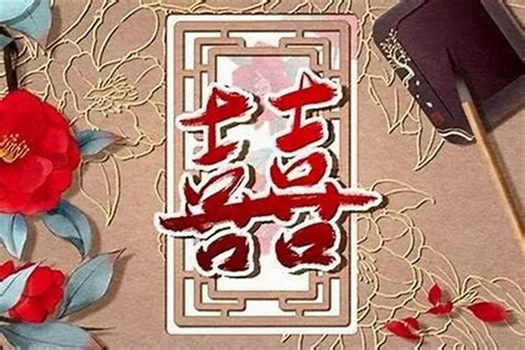 龙与猪属相婚配如何化解