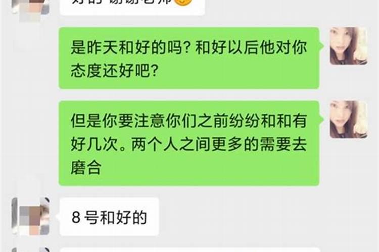 水瓶女分手后处理方式