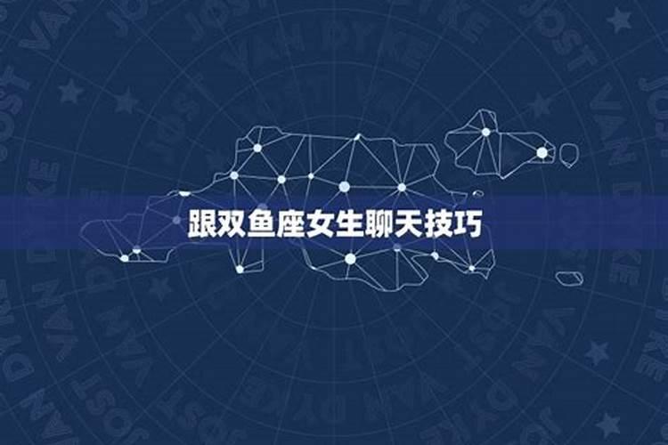 梦见吃枇杷是什么意思呀周公解梦