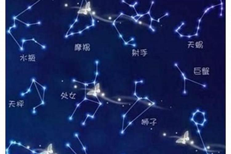 十二星座男保护哪个星座