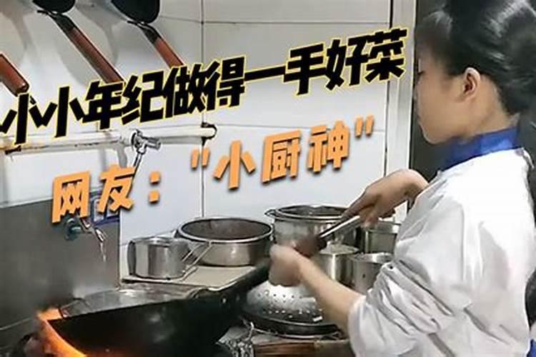 小年纪做什么动作好