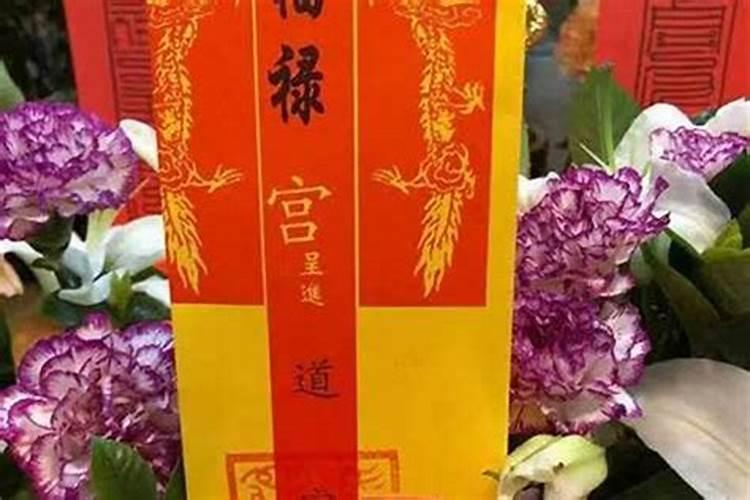 男女合婚五行怎样配才好