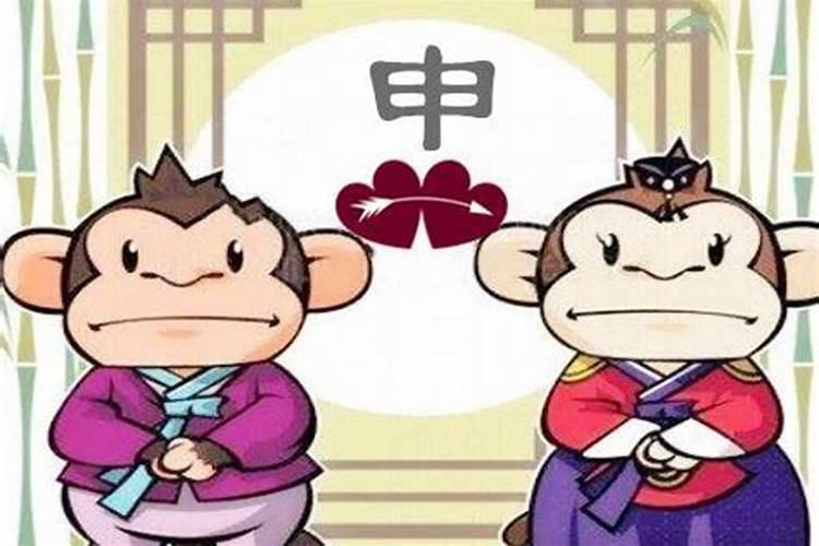 今年属猴的婚姻状况