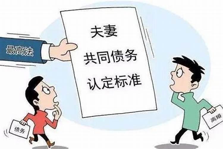 婚姻家庭算涉民生吗