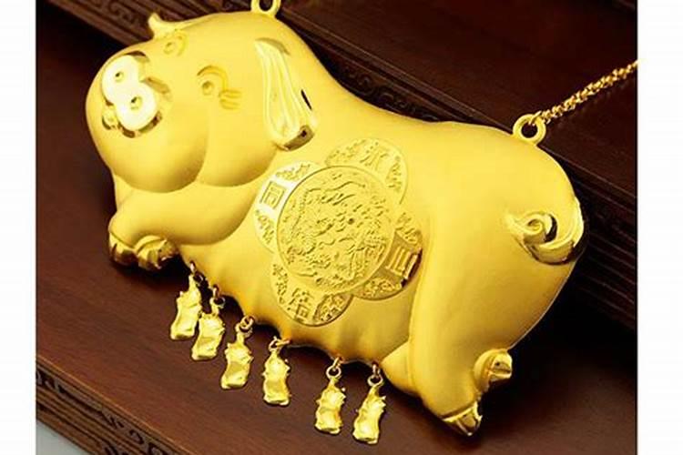 属猪的人可以戴黄金吗