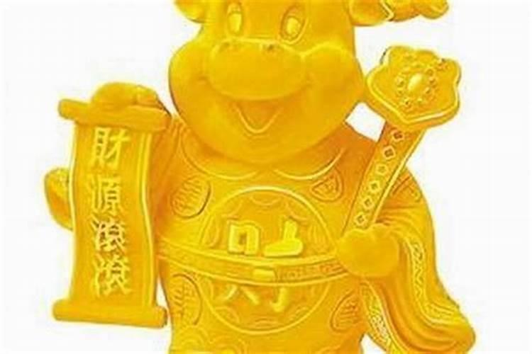 属牛应佩戴什么吉祥物