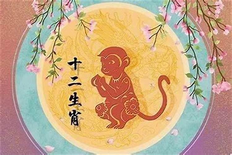 1988正月十五出生的猴