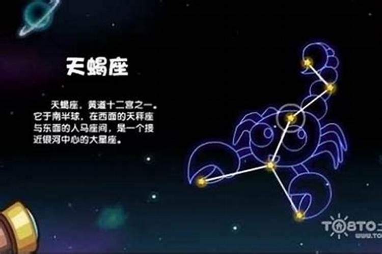 十二星座射手男的性格