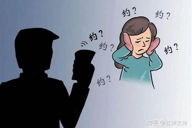 梦见别人非礼自己是什么意思