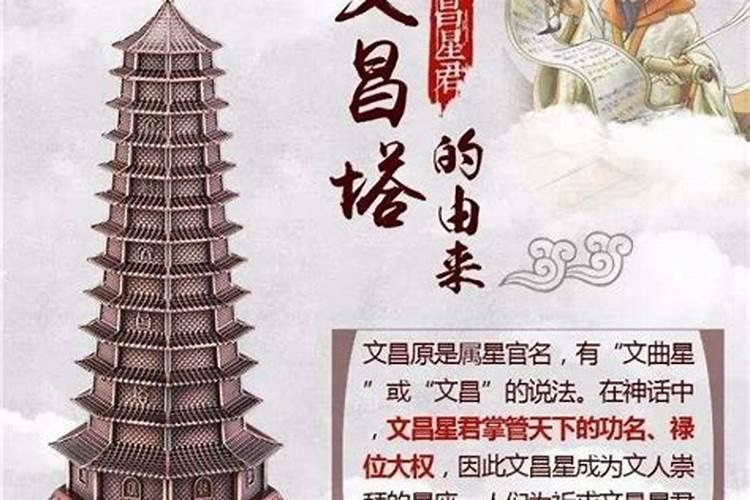 72年的属鼠今年多少岁