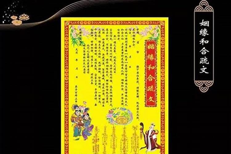 幺幺小丑指什么生肖