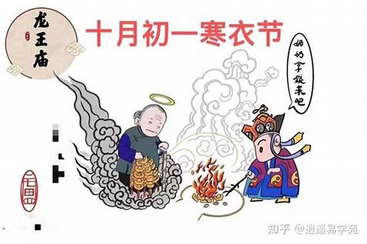 太岁符红的还是黄的