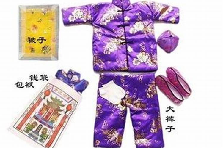 寒衣节买祭品衣服