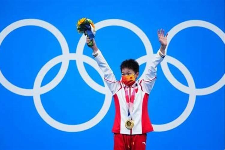 奥运金牌最小年龄排名