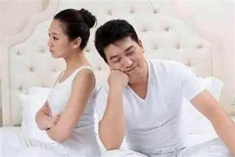 犯太岁会影响夫妻感情吗女