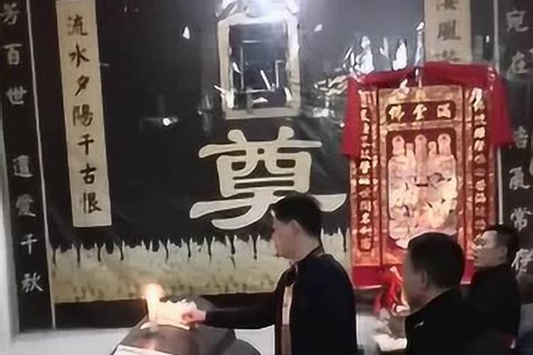 贵州麻江道士做法事