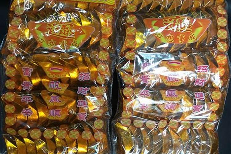 清明节祭祀用品批发市场