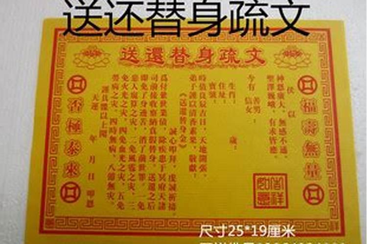 92年女和91年男婚姻相配吗