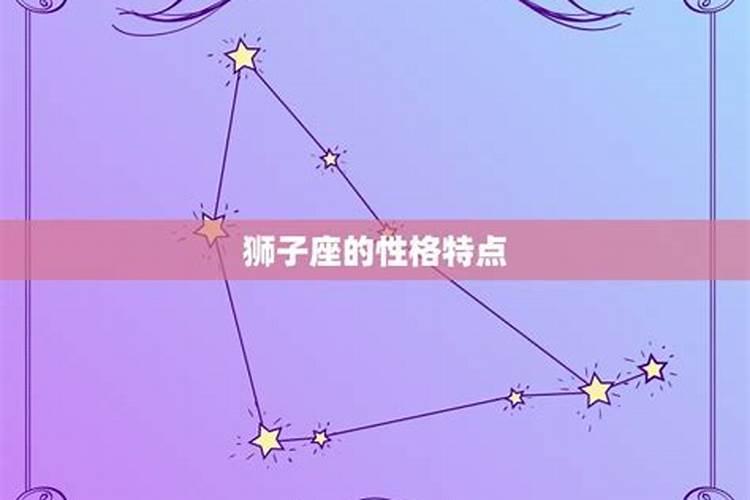 12星座般配对象