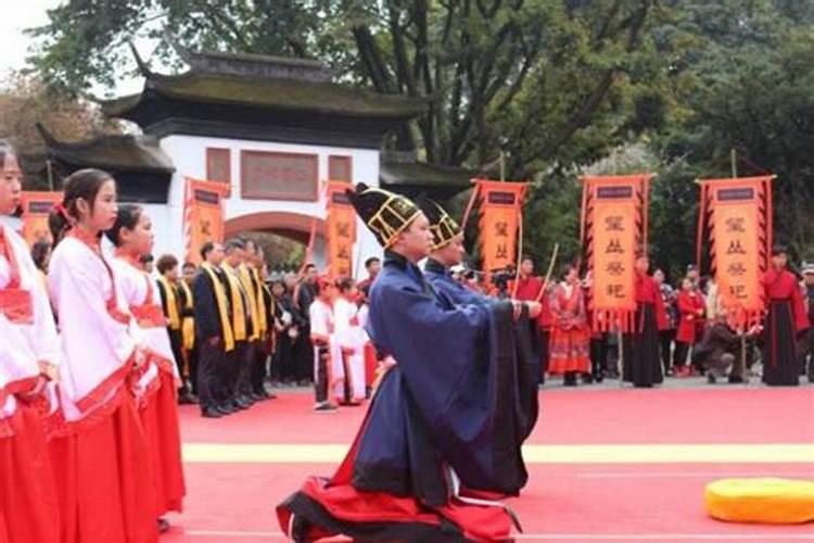 清明祭祖的礼仪