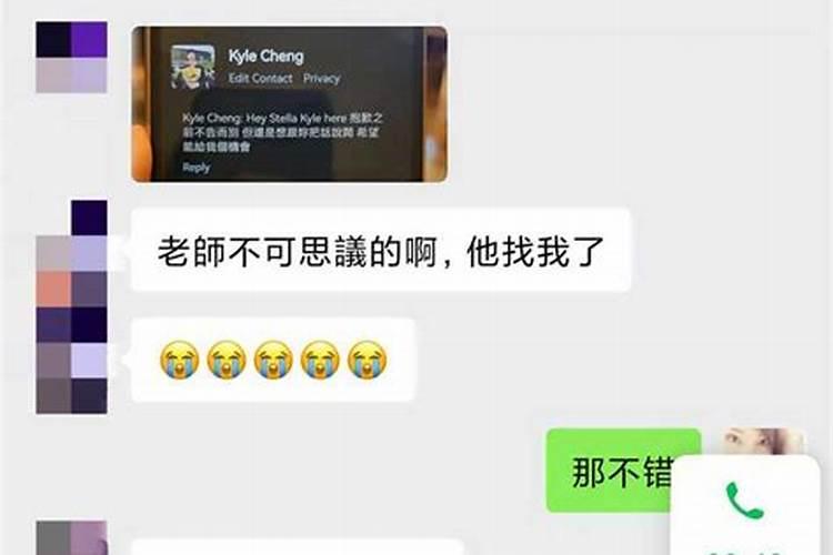 摩羯女真的放弃了一个人吗