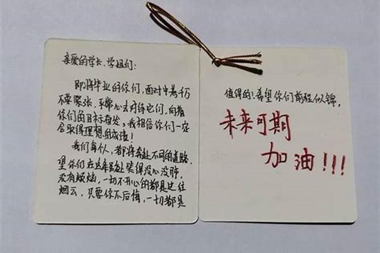 1972年属鼠一生有几次婚姻