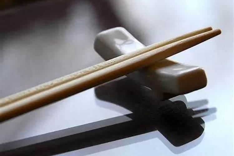 财神节几双筷子