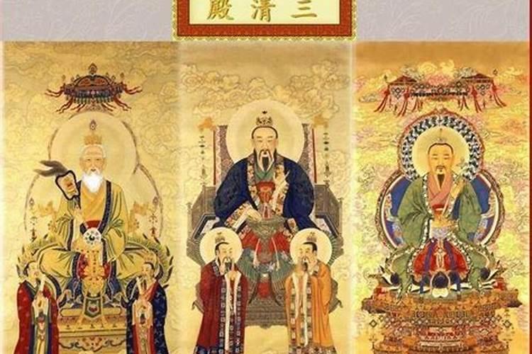 太岁是什么神仙?