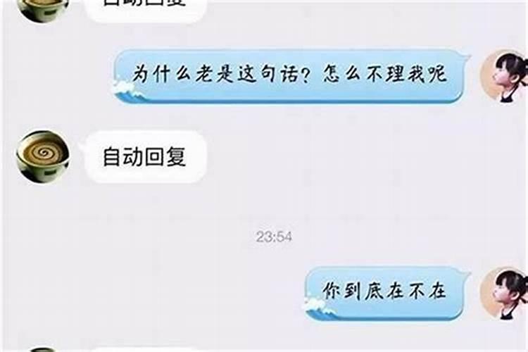 不如意的事情太多怎么化解