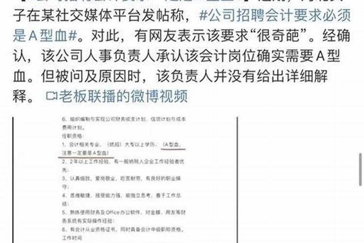 梦见情人给我买了一条裤子什么意思