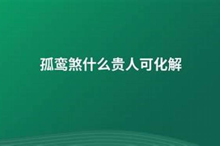 梦见朋友死了参加丧事