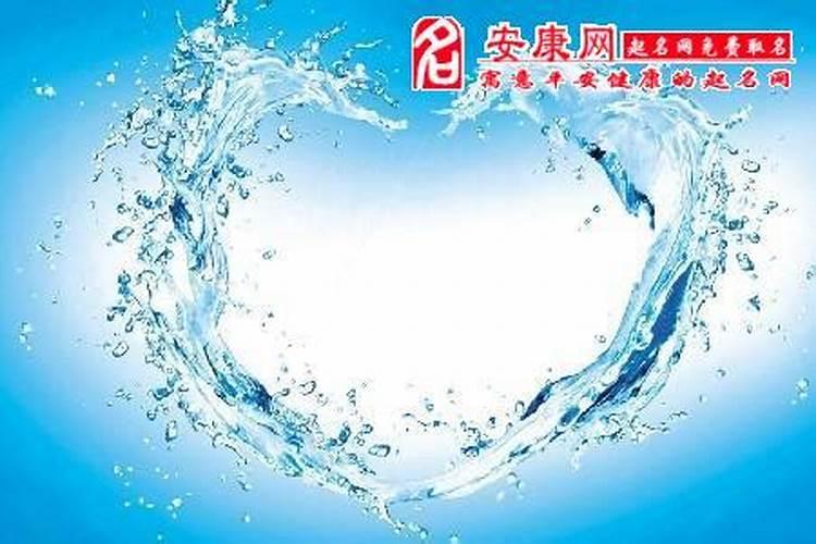 梦见水5种征兆要发财