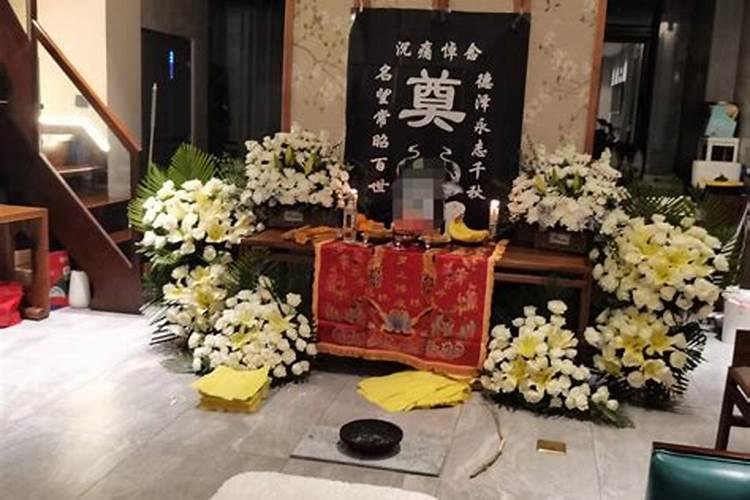 周公解梦梦见活着的亲人死去