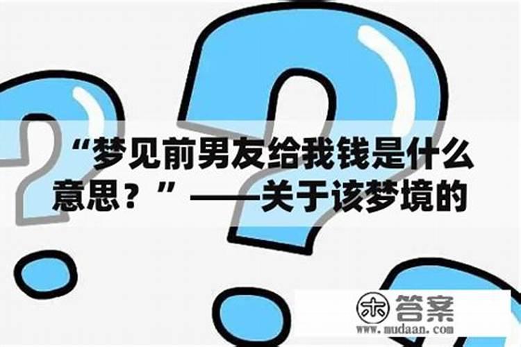 网上测两个人八字不合结婚后会怎样