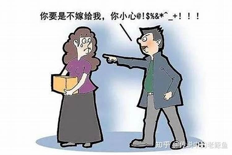 撤销婚姻算离异吗