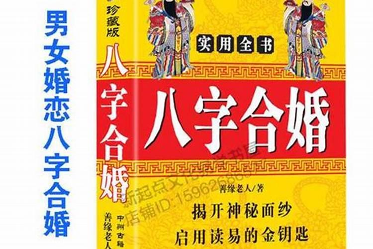 10月份搬家黄道吉日2022年老黄历吉时