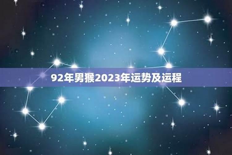 2023年转运的生肖