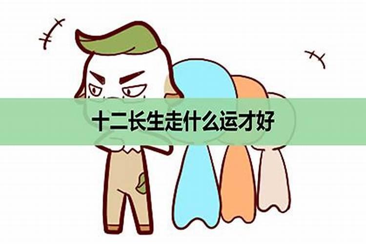 三月十五拜财神时间是几点啊