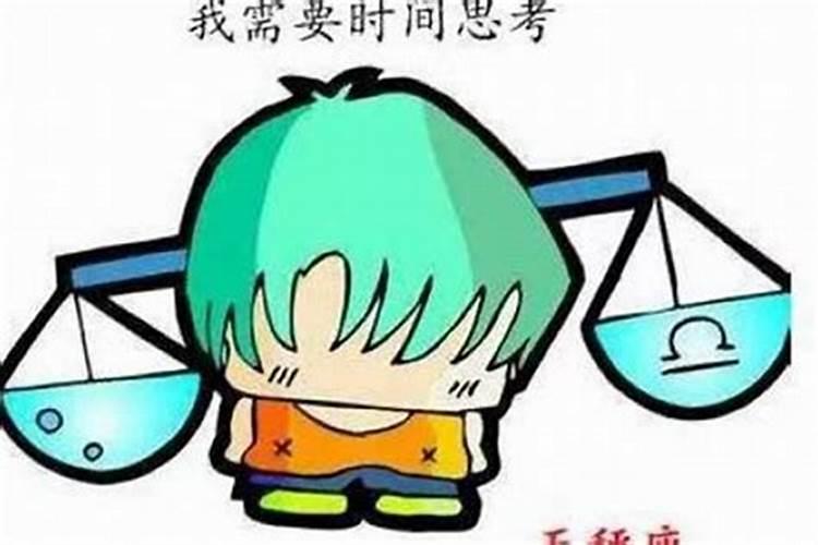 对天秤男欲擒故纵有用吗