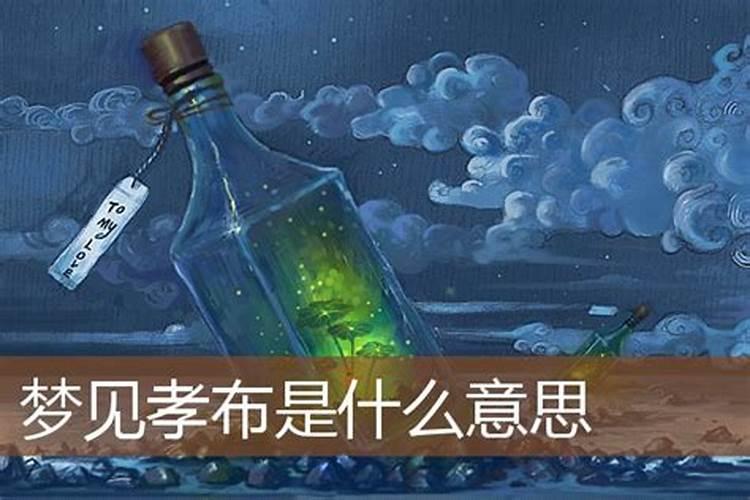 白羊男和星座最配对