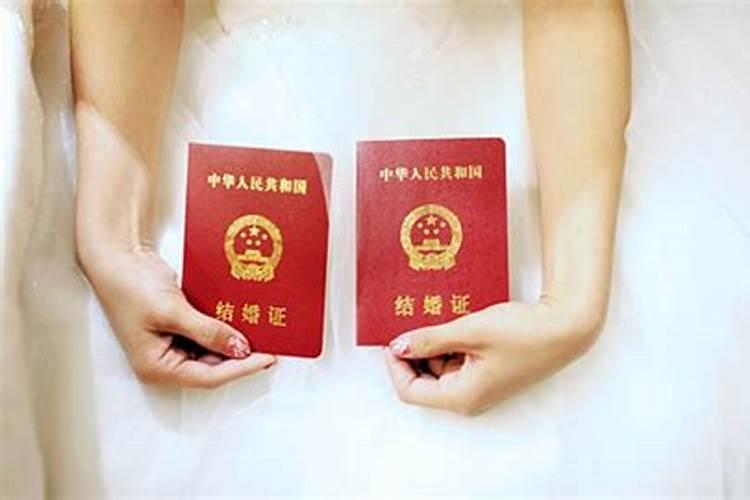 结婚登记是要办理婚姻登记才可以办吗