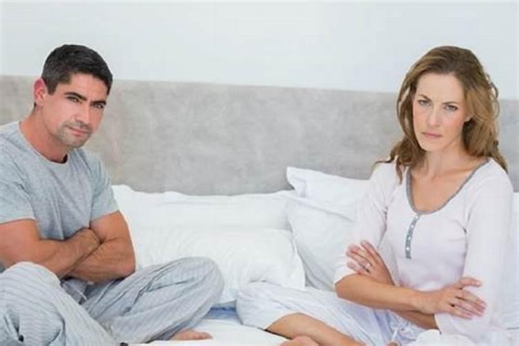 梦见和前妻离婚是什么意思