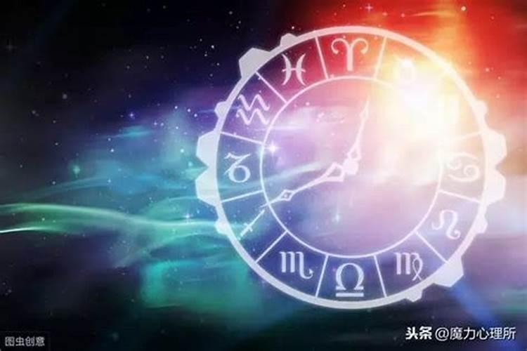 狮子男配什么星座最好的