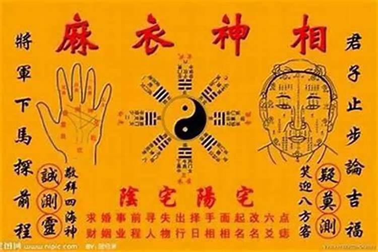 带什么东西可以化解霉运