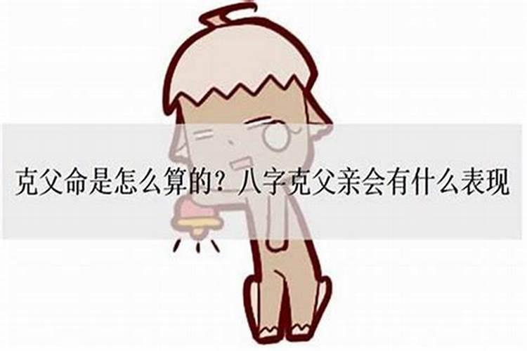 孕妇梦见吃桃子什么意思