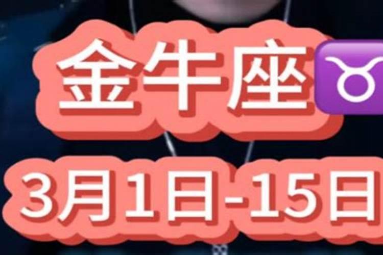 做梦去砍树什么意思周公解梦