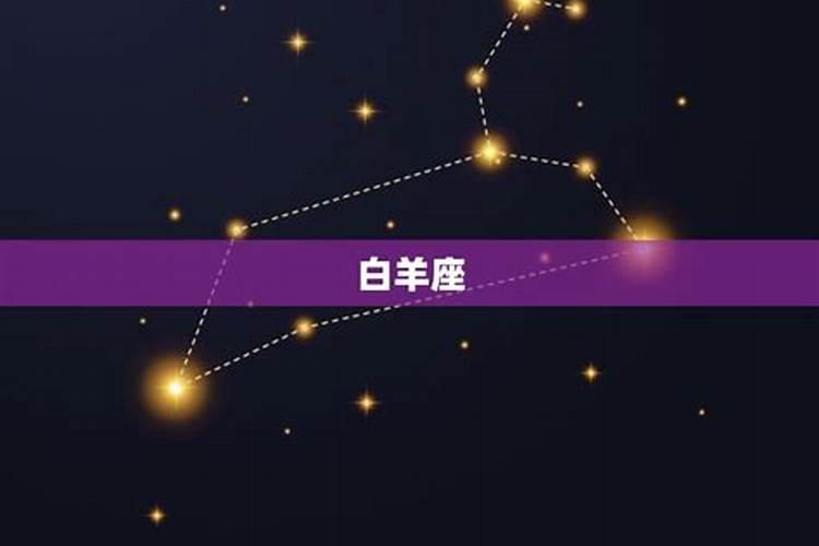 什么星座治得了金牛座